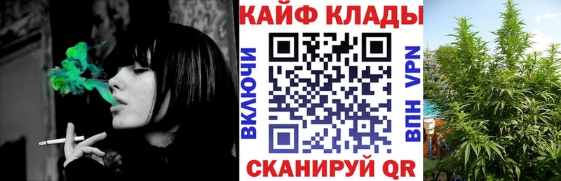 Купить наркотики сайты Кодинск Канабис Меф мяу мяу АМФЕТАМИН Гашиш