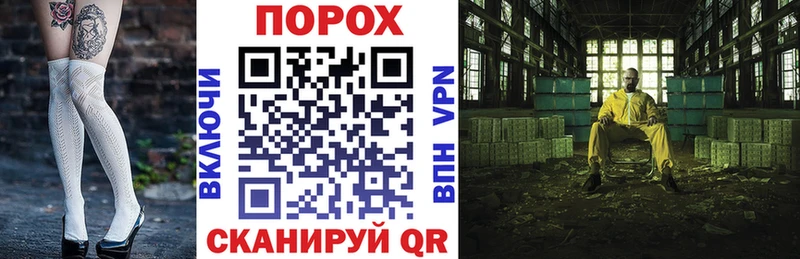 АМФЕТАМИН 97% Кодинск