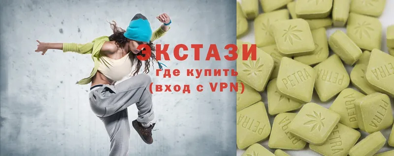 ОМГ ОМГ рабочий сайт  Кодинск  Ecstasy бентли 