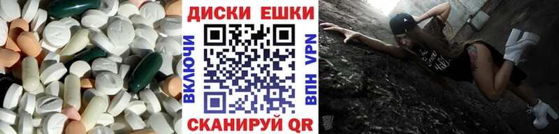 Ecstasy Punisher  магазин продажи   Кодинск 