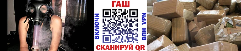 ГАШИШ убойный  Кодинск 