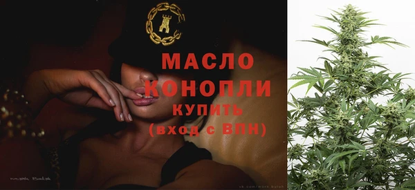 дурь Нягань