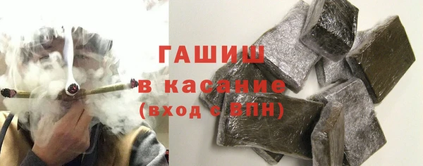 кокаин премиум Нязепетровск