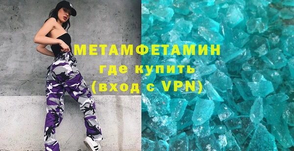 дурь Нягань