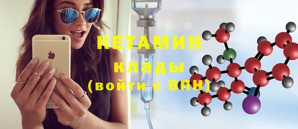 дурь Нягань