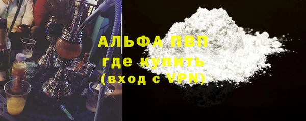 кокаин премиум Нязепетровск