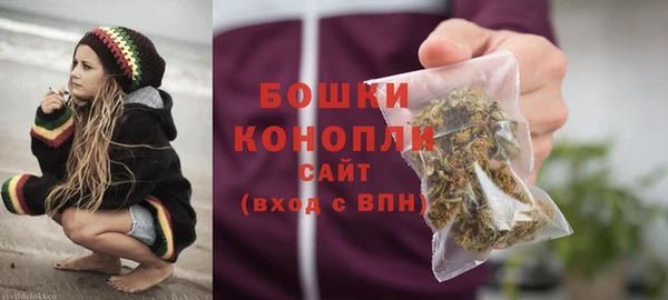 кокаин премиум Нязепетровск