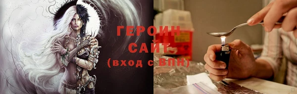 кокаин премиум Нязепетровск