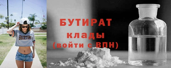 дурь Нягань
