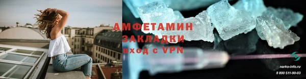 дурь Нягань