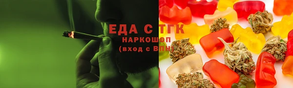 кокаин премиум Нязепетровск