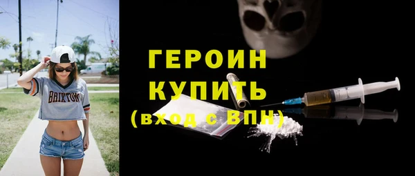 дурь Нягань