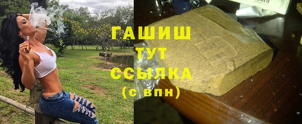 дурь Нягань