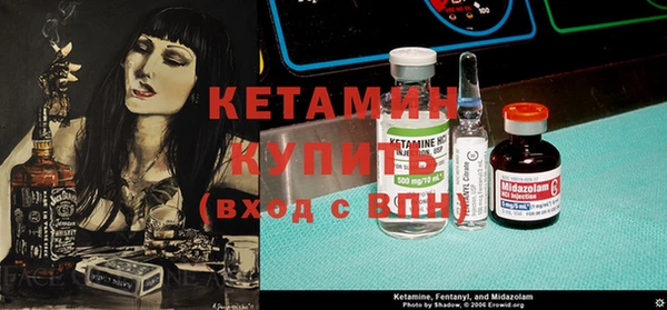 дурь Нягань