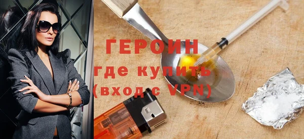 дурь Нягань