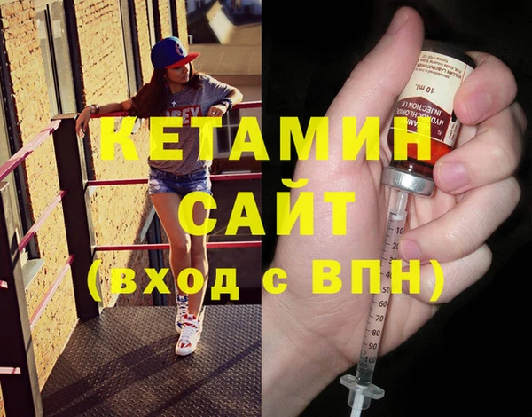 дурь Нягань