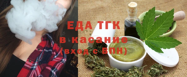 кокс Беслан