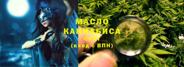 дурь Нягань