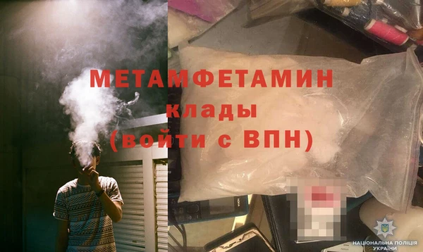 дурь Нягань