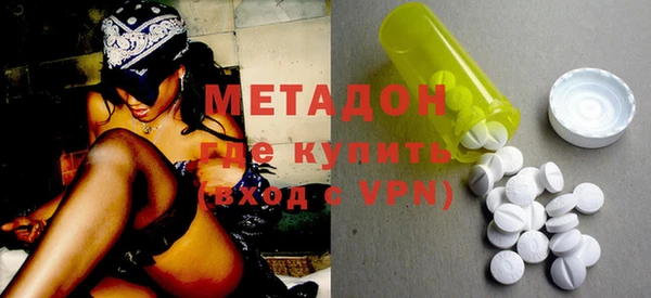 дурь Нягань
