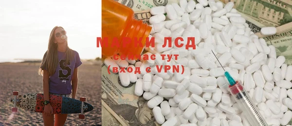 дурь Нягань