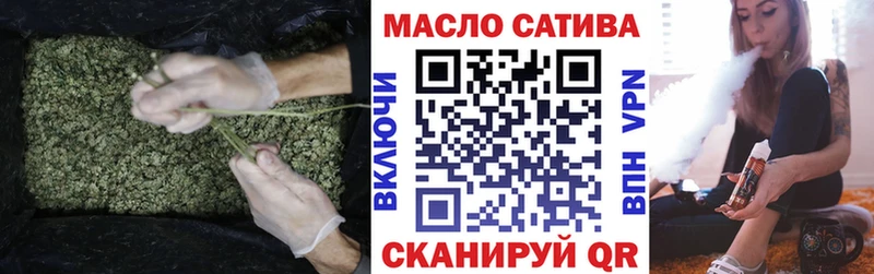 Дистиллят ТГК жижа  hydra зеркало  Кодинск 